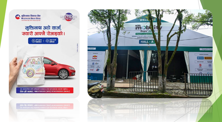 मुक्तिनाथ विकास बैंकद्वारा नाइमा एक्सपो २०२६ लाई लक्षित गरी ५.५७ प्रतिशत ब्याजदरमा अटो लोन योजना सार्वजनिक